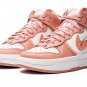DUNK HIGH UP WMNS "Sail Light Madder Root"