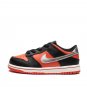DUNK LOW TD "Martian"