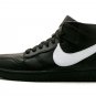 Dunk Lux Chukka / RT "Riccardo Tisci"