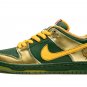 SB Dunk Low QS DB "Doernbecher"