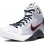 Hyperdunk OG "United We Rise"