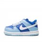 Dunk Low Retro QS TDE "Argon TD"