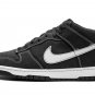 Dunk Mid "Off Noir"