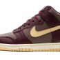 DUNK HIGH WMNS "Plum Eclipse"