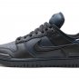 DUNK LO TIST WMNS "Dark Obsidian"
