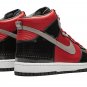 Dunk High Premium "DJAM"