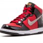 Dunk High Premium "DJAM"