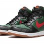Dunk Hi Supreme Spark LE
