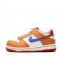 Dunk Low TD "Hot Curry"
