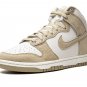 Dunk Hi Retro PRM "Tan Suede"