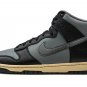 Dunk High "Classics - 50 Years Of Hip-Hop"