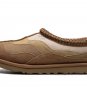 Tasman "Shoe Palace - Chestnut"