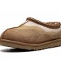 Tasman "Shoe Palace - Chestnut"