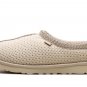 Tasman Flecked Knit "Ceramic Multi"