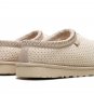Tasman Flecked Knit "Ceramic Multi"