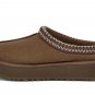Tazz Slipper WMNS "Hickory"