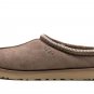 Tasman Slipper "Caribou"