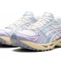 Gel-Kayano 14 "Cream Dusk Violet"