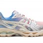 Gel-Kayano 14 WMNS "Baked Pink Cream"