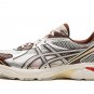 GT-2160 "Above the Clouds - Cream / Chocolate Brown"