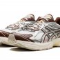 GT-2160 "Above the Clouds - Cream / Chocolate Brown"