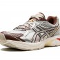 GT-2160 "Above the Clouds - Cream / Chocolate Brown"