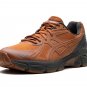 GT-2160 NS "Rusty Brown"