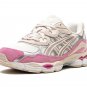 Gel-NYC "CREAM MINERAL BEIGE PINK"