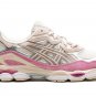 Gel-NYC "CREAM MINERAL BEIGE PINK"