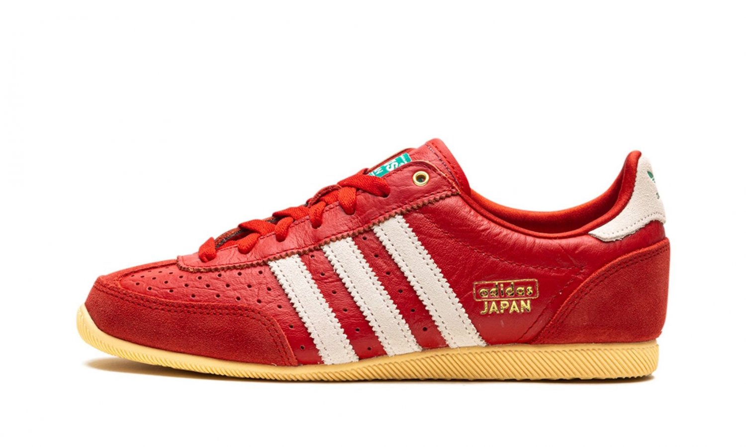 Japan "Better Scarlet Off White" sneakers