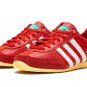 Japan "Better Scarlet Off White" sneakers