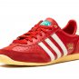 Japan "Better Scarlet Off White" sneakers