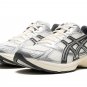 Gel-1130 "Cream Pure Silver"