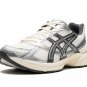 Gel-1130 "Cream Pure Silver"