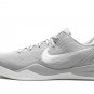 Kobe 8 Protro "Wolf Grey"