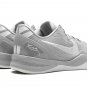 Kobe 8 Protro "Wolf Grey"