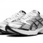 Gel 1130 "Silver White Black"