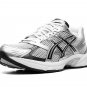 Gel 1130 "Silver White Black"