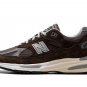 991v2 "MiUK Pinecone"