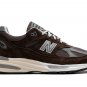 991v2 "MiUK Pinecone"