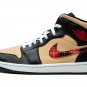 Air Jordan 1 Mid SE "Tartan Swoosh"