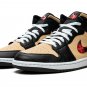 Air Jordan 1 Mid SE "Tartan Swoosh"