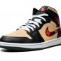 Air Jordan 1 Mid SE "Tartan Swoosh"