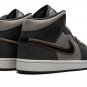 Air Jordan 1 Mid SE "Night Stadium"