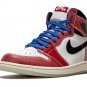 Air Jordan 1 Retro High OG "Trophy Room - With Blue Laces"