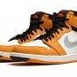 Air Jordan 1 Element GORE-TEX "Light Curry"