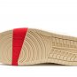 Jordan Nu Retro 1 Low "Jayson Tatum U. City"