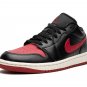 Air Jordan 1 Low WMNS "Bred Sail"