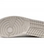 Air Jordan 1 Centre Court