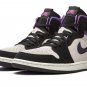 Air Jordan 1 Zoom Comfort "PSG"